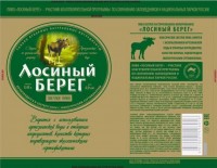 Лосиный Берег 1