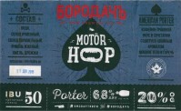 Motor Hop