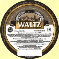 Waltz Hell