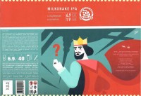 Milkshake IPA с клубникой и ванилью