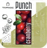 Punch Cranberry