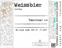 Weissbier