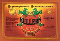 Kellers темное