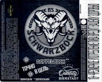 Schwarzbock