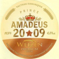 Amadeus Weizen