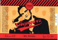 Mr.Brown