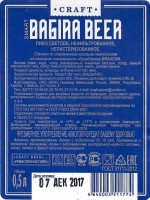 Bagira Beer 1