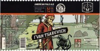 I'van Tsarevich
