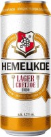 Немецкое