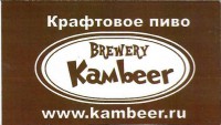 Kambeer