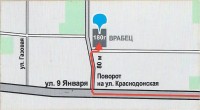Врабец 1