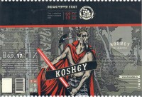 Koshey