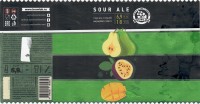 Sour Ale