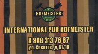 Hofmeister