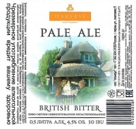 Pale Ale