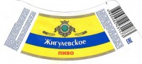 Жигулевское Воронежское 1 Жигулевское Воронежское 1