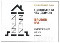 Bruder IPA