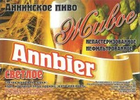 Annbier