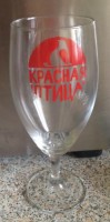 Красная птица