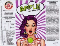 Arshinov Apple