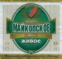 Майкопское Живое