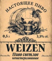 Weizen Jenorow