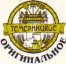 Пивоварня "БирХоф" 3