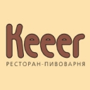 Ресторан-пивоварня "Keeer" 0 Ресторан-пивоварня "Keeer" 0
