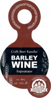 BarleyWine