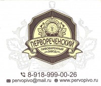 Общая этикетка