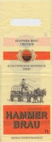 Hammer Brau светлое