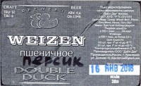 Weizen