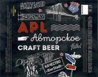 APL