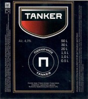 Tanker пшеничное