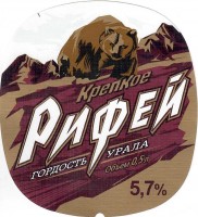 Рифей крепкое