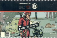 I'van Tsarevich