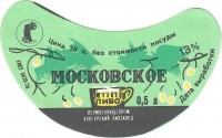Московское