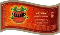 Kellers темное
