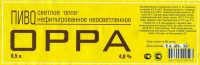 ОППА светлое нефильтрованное