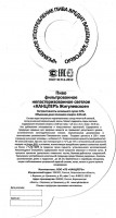 Жигулевское 1