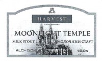 Moonlight Temple