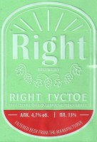 Right Густое светлое