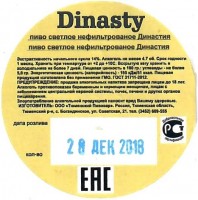 Dinasty
