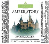 Amber Story