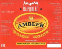 Ambeer