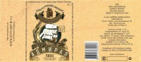 Адмирал Премиум