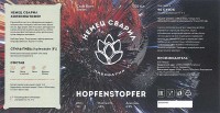 Hopfenstopfer