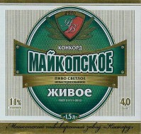 Майкопское Живое