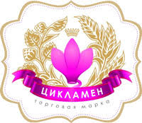 ООО "Цикламен" 0 ООО "Цикламен" 0