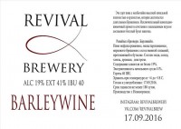 Barleywine